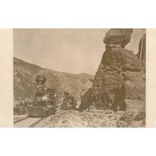 Pulpit Rock Railroad Train Locomotives UPRR CPRR RPC Postcard