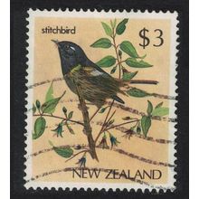New Zealand Stitchbird Bird $3 1985 Canc SG#1294
