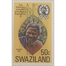 Swaziland QEII 1974 75th Birthday Sobhuza II 50c Mounted Mint MM SG 214 stamp