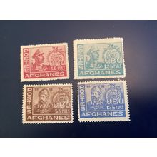 ICOLLECTZONE Afghanistan 394-397 F/VF hinged