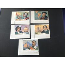 ICOLLECTZONE Cook Islands 422-426 margin corner set VF NH