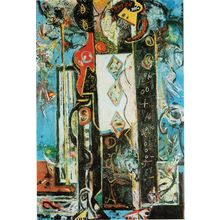 Pollock-1942 Poster Canvas Movie Film Print A0 A1 A2 A3 A4 A5 A6 Art Wall Decora