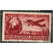 1948 Michel 1162 - fine used (o)