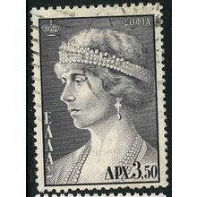 1957 Michel 663 - #2 fine used (o)