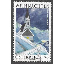 AUT 2011 70c 'CHRISTMAS ' FINE USED (EBID73-391)