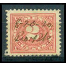 Used R229 2c Documentary Fine Plus TI WA1994