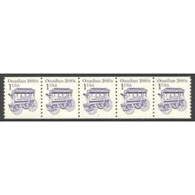 2225b 1c Omnibus Fine MNH Dry Gum PNC 3/5 R0921
