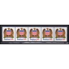 2602 10c Eagle Very Fine MNH PNC A11111/5 KA9257