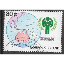 1979 SG 229 - cancelled
