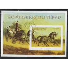 Chad ( Tchad) N° bloc 14B non dentelé YVERT OBLITERE ( USED )