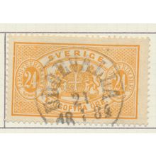Sweden Stamp Scott #O21a, Used, 1884 Uddevalla Cancel