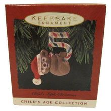 1 X Hallmark 1993 Child's Fifth Christmas Keepsake Ornament QX5222