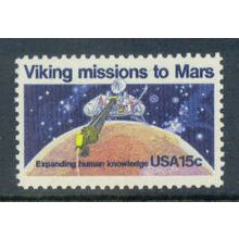 1759 15c Viking Missions Fine MNH MA0714 (2)