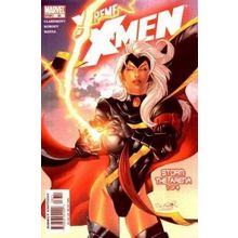 X-treme X-Men (Vol 1) # 036 NM MODERN AGE COMICS