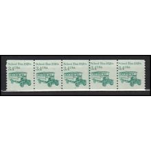 2123 3.4c School Bus Fine MNH Dry Gum PNC 2/5 X0059