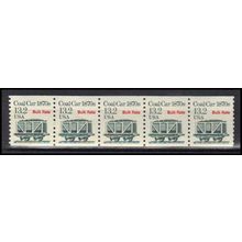 2259 13.2c Coal Car Very Fine MNH Dry Gum PNC 1/5 X3199