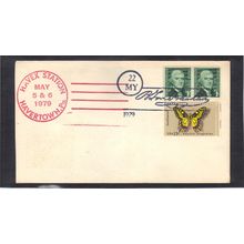 Event Havex Station Multiple Stamps (No Cachet-U/A) CV40016