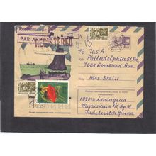 Cover Russia Stamps/4 CV02900