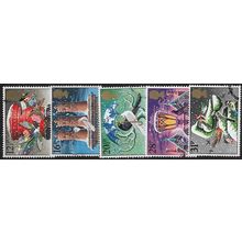 1983 SG 1231/1235 - cancelled