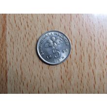 Malaysia 1990 5 Sen Coin