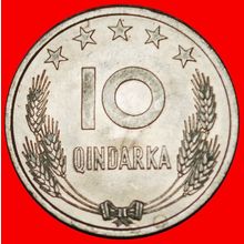 Ⰶ CHINA:SOCIALIST ALBANIA (1945-1990)★10 QINDARKA 1944-1969★LOW START★NO RESERVE