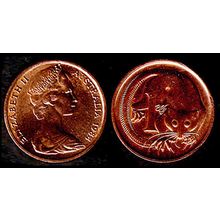 Australia One Cent 1984 Used. Coin Possum Queen Elizabeth II 1c QE II mm