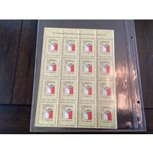 ICOLLECTZONE 1975 World Stamp Exposition Shhet VF NH (A000)