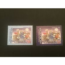 ICOLLECTZONE US Micronesia 251-252 VF NH