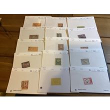 ICOLLECTZONE Saudi Arabia Dealer Card Lot Early issues (B400-326)