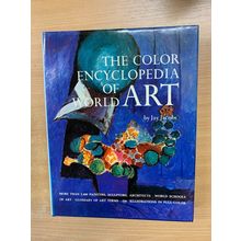 1975 "THE COLOR ENCYCLOPEDIA OF WORLD ART" 1.5kg USA HEAVY HARDBACK BOOK (P8)