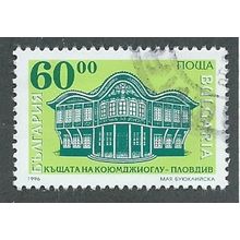 BUL 1996 60L 'HOUSES FINE USED (EBID50-940)