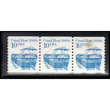 Used 2257b 10c Canal Boat Very Fine PNC 2/3 PA2794