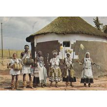 Stamlewe Africa Tribe Tribal Fashion Postcard