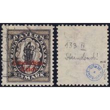 GERMANY REICH [1920] MiNr 0133 ( O/used ) [01] geprüft