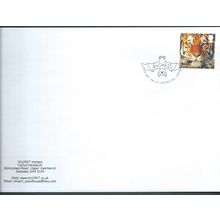 2016 1ST 'WWF' + 'ANIMAIL , ST DAVIDS HILL, EXETER' PMK COVER (EBIDPACK3966)