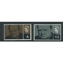 gb commemorative sg661p churchill set hm set sg 661p