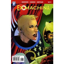 Ex Machina (Vol 1) # 048 NM MODERN AGE COMICS