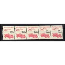 2264 20.5c Fire Engine Fine MNH Dry Gum PNC 1/5 X1107
