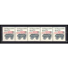 2130a 10.1c Oil Wagon Fine MNH Dry Gum PNC 2/5 Red AA0420