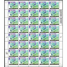 2980 Var, MNH 32¢ Black Color Almost Completely Omitted Error - Stuart Katz