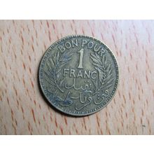Tunisia 1941 1 Franc Coin