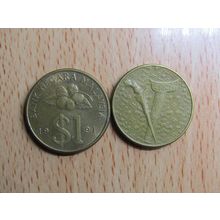 Malaysia 1991 $1 Dollar Coin