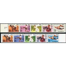 2500b, Mint NH Blue Color Omitted MAJOR ERROR With APS Certificate - Stuart Katz