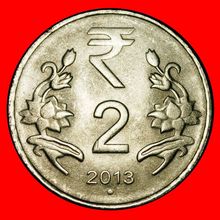 ⰆCORRUPTION SYMBOL 2011-2019:INDIA★2 RUPEES 2013 DISC I+B+r★LOW START★NO RESERVE