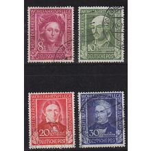 GERMANY BUND [1949] MiNr 0117-20 ( O/used ) [02]