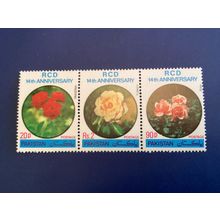 ICOLLECTZONE Pakistan 449-451 flowers VF NH