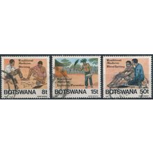 Traditional Medicine: 3 Values - Botswana 1987 - FH - SG 608/9 & 611