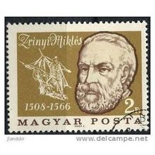 1966 Michel 2552 - #2 cancelled