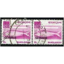 1976 SG O18 - fine used (o) - pair