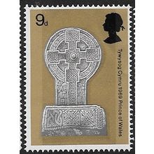 1969 SG 805 - MNH (**)